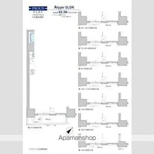 プラウドフラット日本橋馬喰町【14階】の間取り