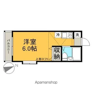 ハイムアライB【2階】の間取り