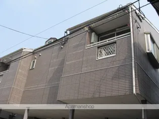 シティオ竹下の画像