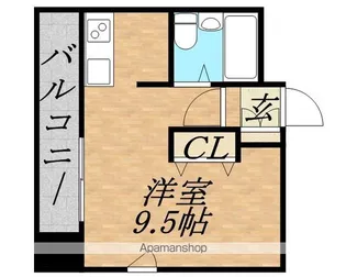 パールタウン大通【5階】の間取り