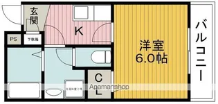 ヒルハイツ柴原駅前【2階】の間取り