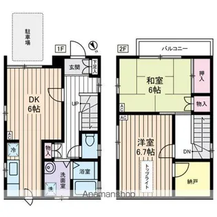 東京都杉並区松庵1丁目【一戸建】の間取り