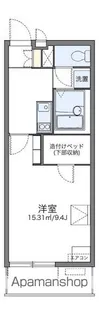 レオパレスフライハイト【102号室】の間取り