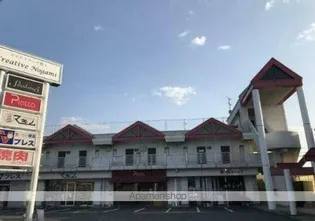 クリエイティヴ野上の画像