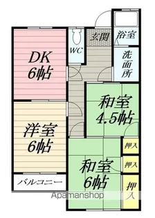 達上ケ丘ハイツA棟【2階】の間取り