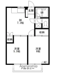 カーサー光【1階】の間取り