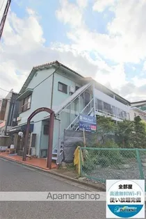 ツインリーフの画像