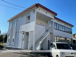 メゾン ジュネスの画像