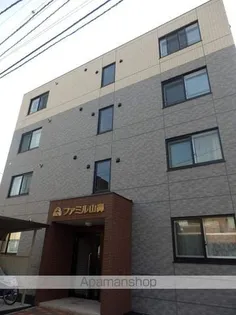 ファミル山鼻の画像