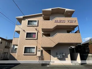 BLESS VIEWの画像
