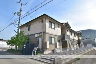 サンリーフの画像