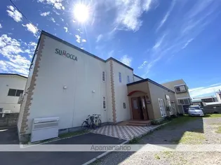 SUMOCCAの画像