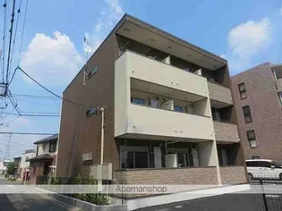 東京都日野市大字日野【アパート】の外観