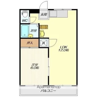 マイライフ【106号室】の間取り