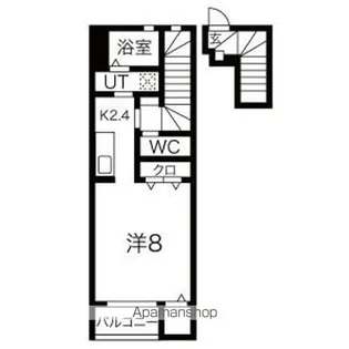 ALIVIO幸町II(アリビオ)【205号室】の間取り