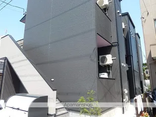 L'ENDROIT APAISANT新守町の画像