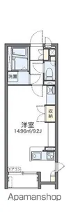 レオネクストベガ【2階】の間取り