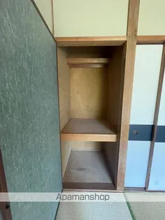 コーポ新町【103号室】のその他画像