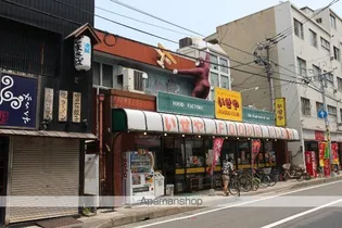 レオパレス春吉【1階】の周辺