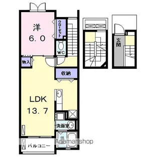 リエージュ【3階】の間取り