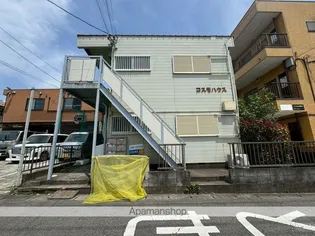 コスモハウスの画像