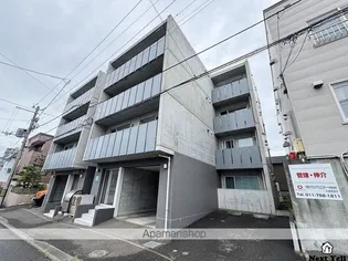 マクリルの画像