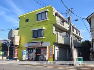 メゾン田中の画像