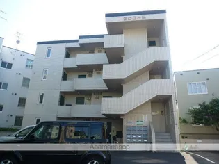 北海道札幌市豊平区美園九条4丁目【マンション】の外観