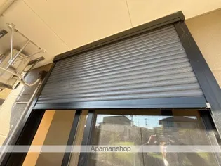 メゾン・ルピナス【1階】のその他画像