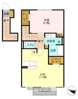 カサグランデK【2階】の間取り