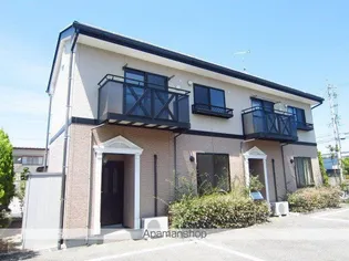 エヴァーグリーン若宮の画像