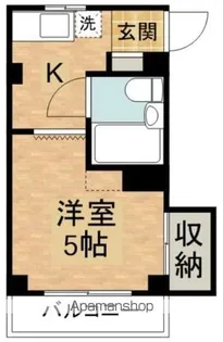 東武練馬IMAハウス【2階】の間取り