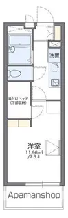 レオパレス石神井庭【3階】の間取り