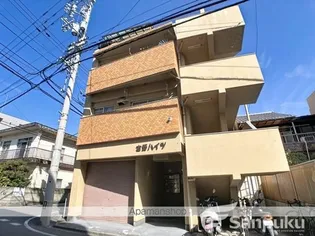 古野ハイツ【305号室】の外観