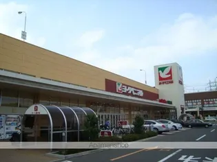 グランビュー本田町【1階】の周辺