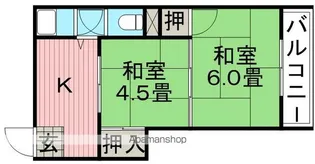 第二柳原マンション【1階】の間取り