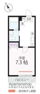 ハーミットクラブハウス横浜南軽井沢【3階】の間取り