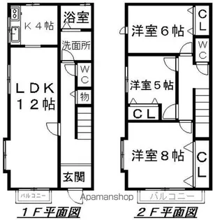 ウィンヒル【1階】の間取り