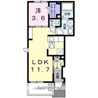 リュウオウ【1階】の間取り