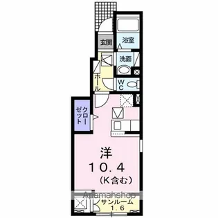 フェリシモ【1階】の間取り