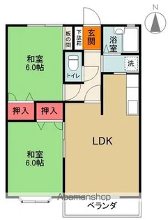 オリエントハイツ【203号室】の間取り