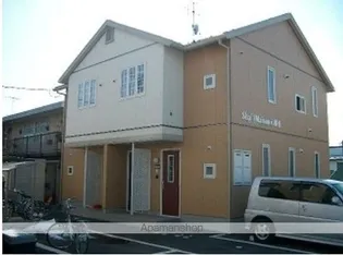 シャーメゾン八幡B【201号室】の外観