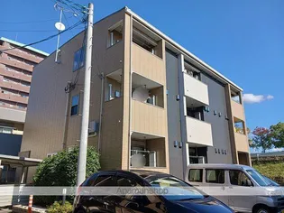 メゾン ド ペルレ住村Iの画像