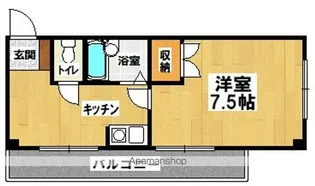 メゾンサイプレスⅠ【3階】の間取り