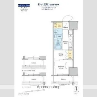 プラウドフラット四谷三丁目【12階】の間取り