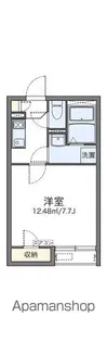 レオネクストパジェント博多【2階】の間取り