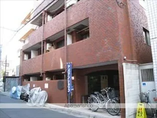 メゾン ド マジョレの画像