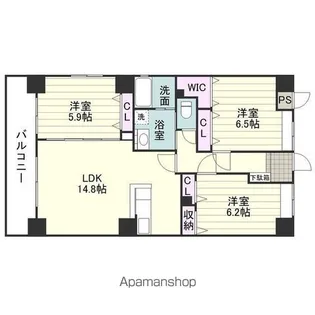 桜ガーデンヒルズ【701号室】の間取り