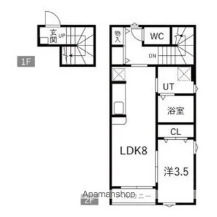 ミオレ【2階】の間取り