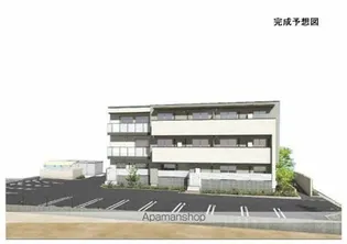 グリナージュ イマムラの画像